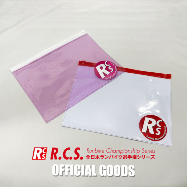 ビニールポーチ大サイズ。チャック付き