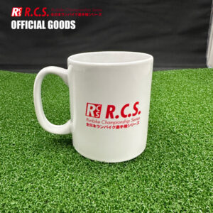 RCSマグカップ
